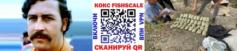 Как найти закладки Яровое Альфа ПВП МАРИХУАНА МДМА Гашиш Мефедрон