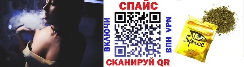 БУТИРАТ BDO  hydra как зайти  Яровое 