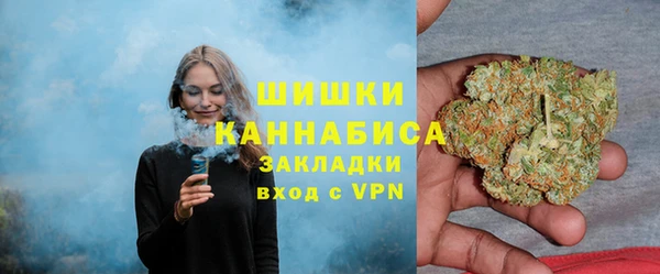 ешки Абаза