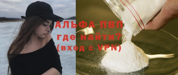 ешки Абаза
