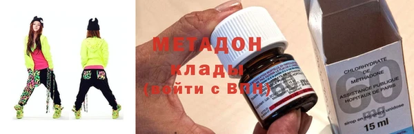 ешки Абаза