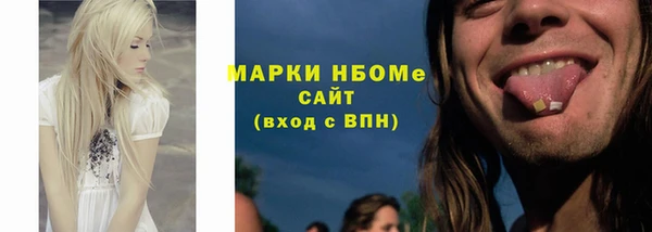 каннабис Алексин