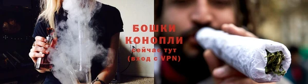 кристаллы Снежинск