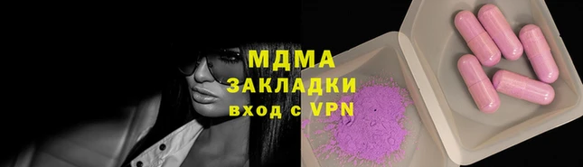 соль ск Алзамай