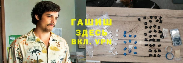 ешки Абаза