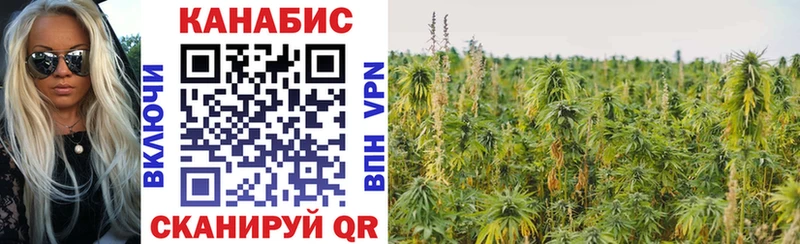 KRAKEN вход  Яровое  Бошки марихуана VHQ 